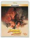 【BLU-R】インディ・ジョーンズと運命のダイヤル MovieNEX(Blu-ray Disc+DVD)