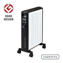 【推奨品】デロンギ MDHS15-BK マルチダイナミックヒーター 1500W ピュアホワイト+マットブラック MDHS15BK