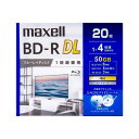 maxell BRV50WPG20S 録画用ブルーレイディスク 50GB（2層） 20枚