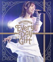 【BLU-R】ITO MIKU Live Tour 2023『Every Day is a Gift』(通常盤)