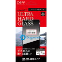 ディーフ Xperia 5V ULTRA HARD GLASS 透明クリア DG-XP5M5G5DF