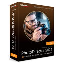 サイバーリンク PhotoDirector 2024 Ultra 通常版 PHD15ULTNM-001 その1