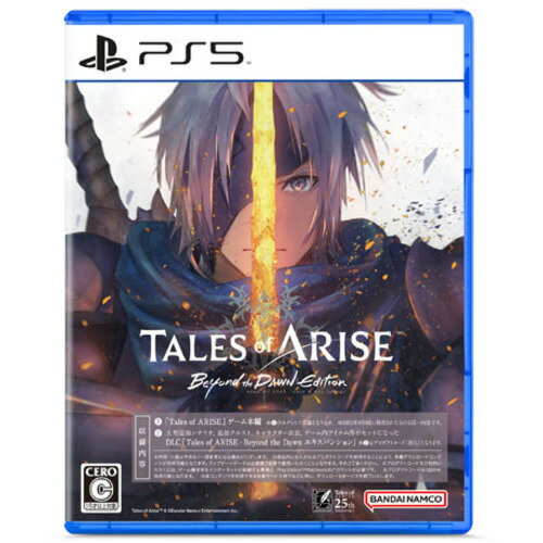 Tales of ARISE Beyond the Dawn Edition PS5@ELJS-20046