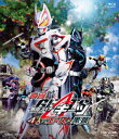 【BLU-R】映画 仮面ライダーギーツ 4人のエースと黒狐