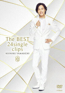 【DVD】山内惠介 ／ The BEST 24single clips