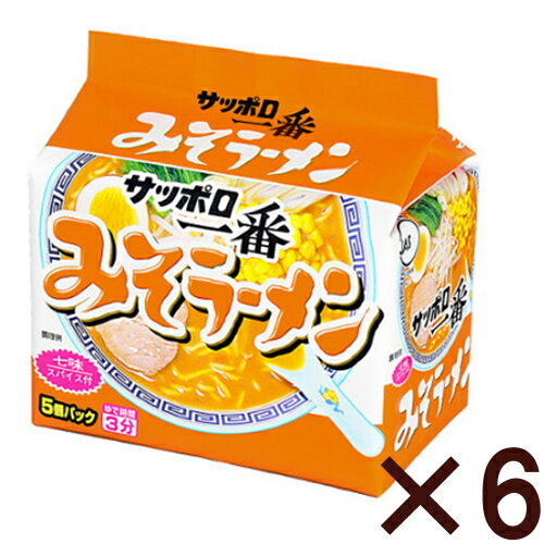 全国お取り寄せグルメ食品ランキング[その他の惣菜・食材(31～60位)]第57位