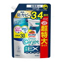 花王 バスマジックリン エアジェット 除菌EX ハーバルクリアの香り つめかえ用 1100ml