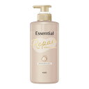 花王 エッセンシャル ザビューティ 髪のキメ美容リペアコンディショナー ポンプ 450ml
