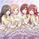 【CD】アニメ『アイドルマスター シャイニーカラーズ』オープニング主題歌「ツバサグラビティ」