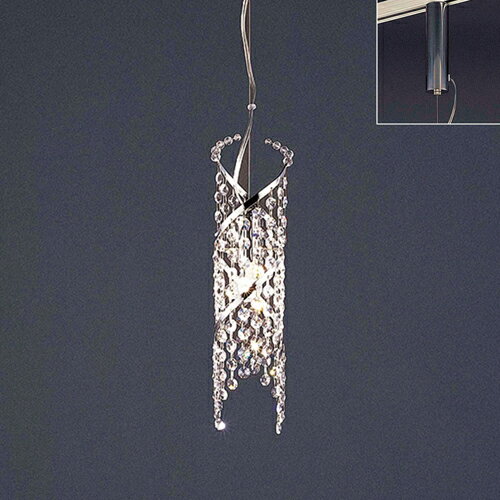 大塚家具 ILA-1005SCH／1PC ペンダント イタリア製 ランプ別売 ダクトレール取付専用 シルバー