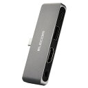 エレコム DST-C25SV USB Type-C/直挿しタイプドッキングステーション