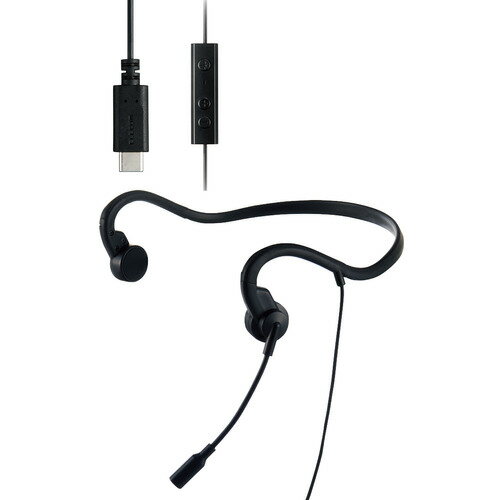 エレコム HS-BC05CBK 有線骨伝導ヘッドセット USB Type-C(TM)