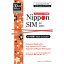 Nippon SIM for Japan ɸ 18030GB ܹ ɥ ץڥɥǡSIM