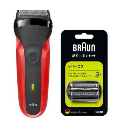 BRAUN　シリーズ3 ブラウン 300s-R-SP メンズシェーバー シリーズ3 3枚刃 レッド