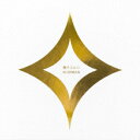 【CD】ACIDMAN ／ 輝けるもの(初回限定盤)(DVD付)