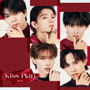 【CD】M!LK / Kiss Plan(通常盤)