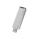 アイ・オー・データ機器 SSPS-US500W USB 10Gbps(USB3.2 Gen2)対応 スティックSSD 500GB ホワイト×ブラック(2)