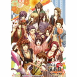 薄桜鬼 真改 遊戯録 隊士達の大宴会 for Nintendo Switch 通常版 【Switch】 HAC-P-BDXNA 薄桜鬼 真改 遊戯録 隊士達の大宴会 for Nintendo Switch 通常版 【Switch】 HAC-P-BDXNA