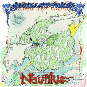 【CD】SEKAI NO OWARI ／ Nautilus(通常盤)