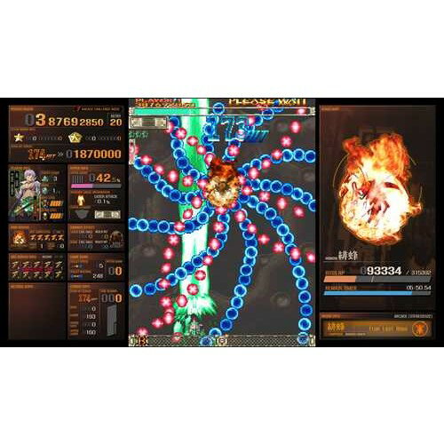 【中古】おすそわける メイド イン ワリオ -Switch