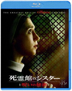 【BLU-R】死霊館のシスター 呪いの秘密(Blu-ray Disc+DVD)