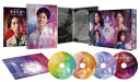 【DVD】単身花日 DVD-BOX