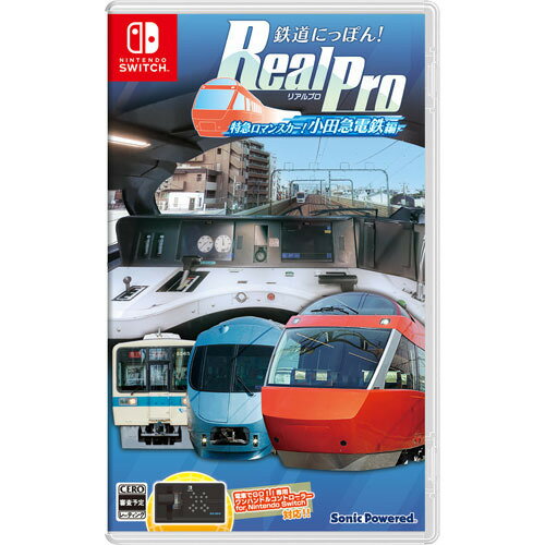 ŴƻˤäݤRealPro õޥޥ󥹥ĵŴ Nintendo SwitchHAC-P-BE2DA