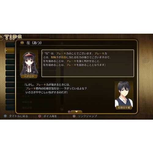 【中古】 CYBER コンパクト縦置きスタンド ( PS4 用) ブラック
