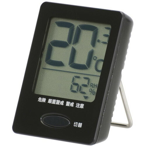 オーム電機 HB-T03B-K 健康サポート機能付き デジタル温湿度計 ブラック HBT03BK●熱中症予防指針を4段階で表示（危険/厳重警戒/警戒/注意）●インフルエンザ予防の為の湿度による3段階快適レベルを表示します。&nbsp;【仕様】温度表示範囲：-5〜40℃湿度表示範囲：20〜95％温度測定精度：10〜40℃で±2℃ 左記以外で±5℃（0℃以下は保証できません）湿度測定精度：40〜80％で±5％ 左記以外で±7％（20％未満、90％以上は保証できません）使用電源：コイン型リチウム電池CR2032×1個(動作確認用・付属)外形寸法：幅45×高さ58×奥行17mm質量：30g（電池除く）