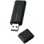 쥳 ESD-EMC0500GBK դSSDݡ֥롿USB3.2(Gen1)бå׼500GB֥å