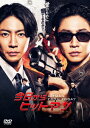 【DVD】今日からヒットマン DVD-BOX