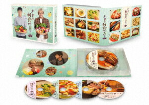 【DVD】きのう何食べた? season2 DVD BOX