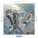 【発売日翌日以降お届け】【CD】MyGO!!!!! ／ 砂寸奏／回層浮(生産限定盤)(Blu-ray Disc付)