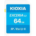 KIOXIA KSDU-B064G SDカード EXCERIA G2 64GB(2)