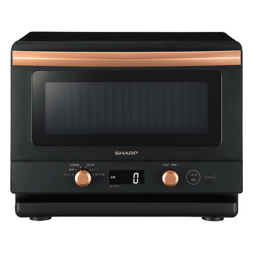 【店内全品ポイント5倍〜10倍】パナソニック 業務用電子レンジ 200Vタイプ 22L NE-921G-6 60Hz 品番：DLVD202