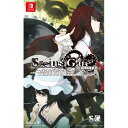 STEINS GATE ELITE グッドバリュー版 【Switch】 HAC-2-AMNPA