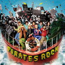 【CD】パイレーツ・ロック オリジナル・サウンドトラック