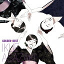 【CD】朝崎郁恵 / 朝崎郁恵 ゴールデン☆ベスト