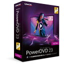 サイバーリンク PowerDVD 23 Ultra 通常版 DVD23ULTNM-001