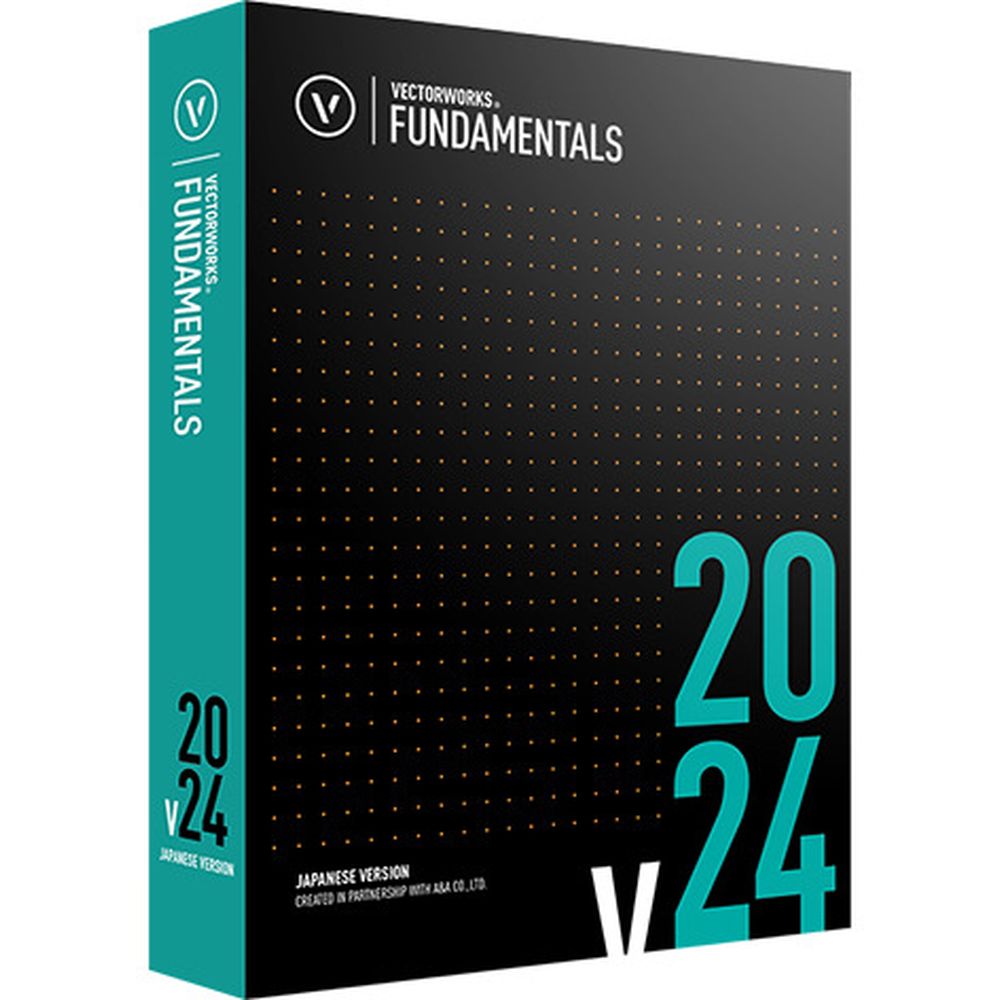 エーアンドエー Vectorworks Fundamentals 2024 スタンドアロン版 124251