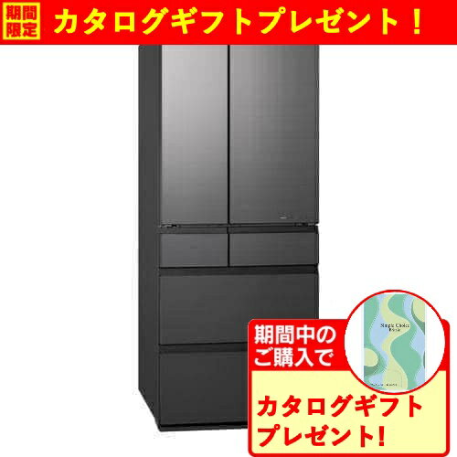 【無料長期保証】【期間限定ギフトプレゼント】パナソニック NR-F65WX1-H 6ドア冷蔵庫 650L・フレンチドア ミスティスチールグレー(フロスト加工)