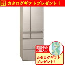 【無料長期保証】パナソニック NR-F60HX1-N 6ドア冷蔵庫 601L・フレンチドア アルベロシャンパン