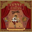 【CD】BabyKingdom ／ FUNNY∞CIRCUS Atype (初回限定盤)(DVD付)