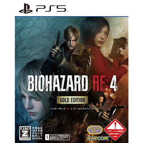 バイオハザード PlayStation ゲームソフト BIOHAZARD RE:4　GOLD EDITION 【PS5】　ELJM-30403