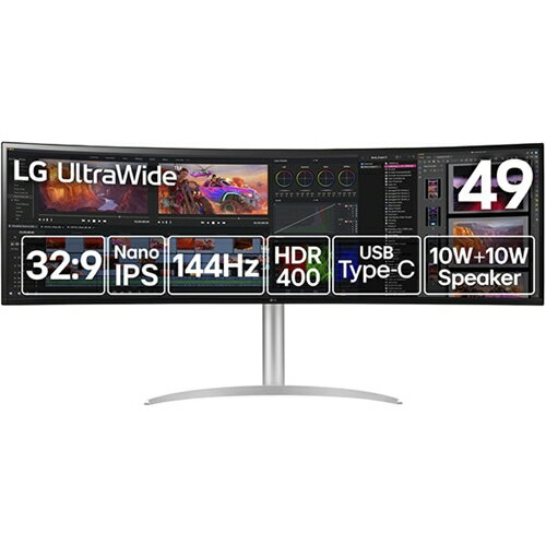 楽天市場】ultrawide 40wp95c-wの通販 楽天市場】ultrawide 40wp95c-wの通販