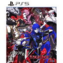 【先着購入特典付き】真 女神転生V Vengeanc 【PS5】 ELJM-30429