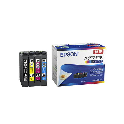 EPSON MED-4CL インクカートリッジ メダマヤキ 4色パック