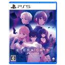 Eternights: Deluxe Edition PS5@ELJM-30406