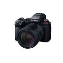 パナソニック DC-S5M2H LUMIX S5II 高倍率ズームレンズキット ミラーレス一眼 ブラック(2)