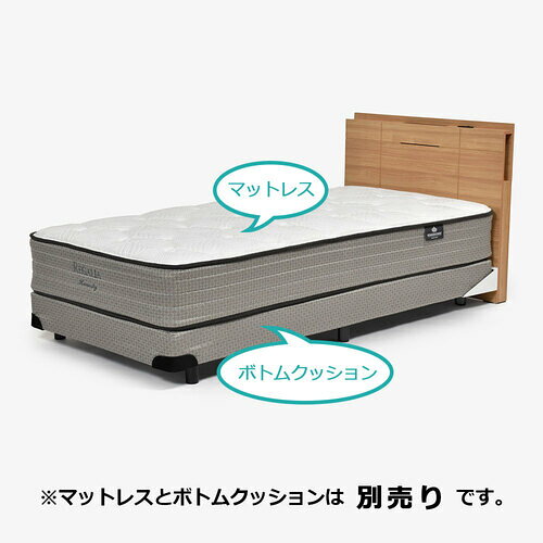 大塚家具 [セミダブル] ヘッドボード「リーブル」薄宮付きタイプ ナチュラルNA色 ※マットレス・ボトム別売 [3]